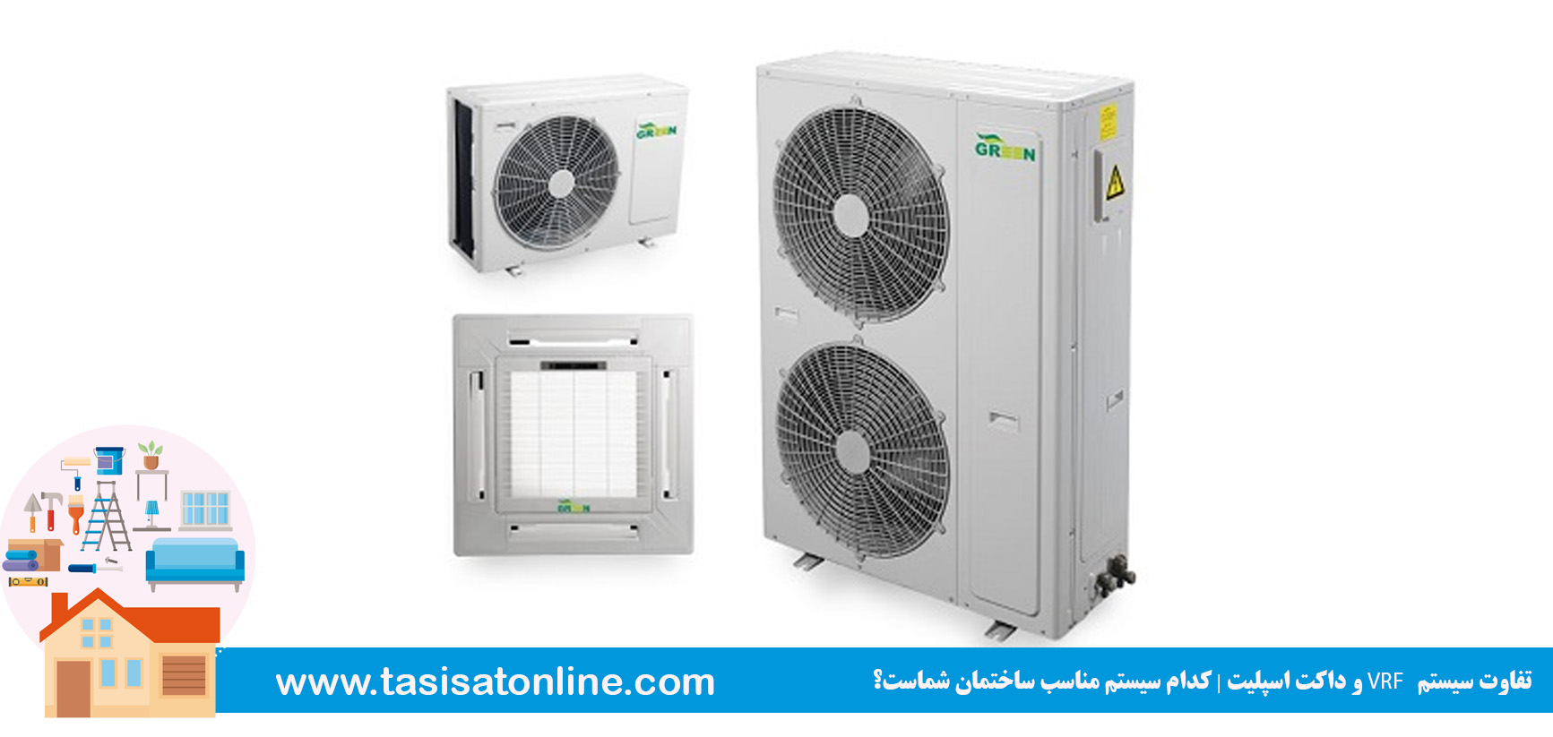 علت بوی بد کولر آبی چیست؟ روش‌های کاربردی برای از بین بردن بوی نامطبوع