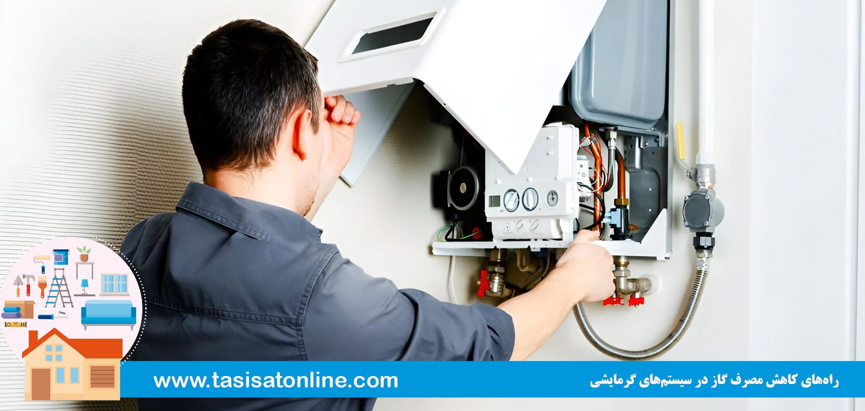 تکنسین ایرانی در حال نصب پکیج دیواری در آپارتمان مسکونی